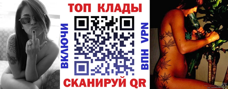 Наркошоп купить Cocaine  Бошки Шишки  Меф мяу мяу  Alpha-PVP  АМФ  ГЕРОИН  Гашиш  Верхняя Пышма