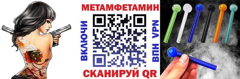 Купить где  Верхняя Пышма  АМФЕТАМИН 97% 