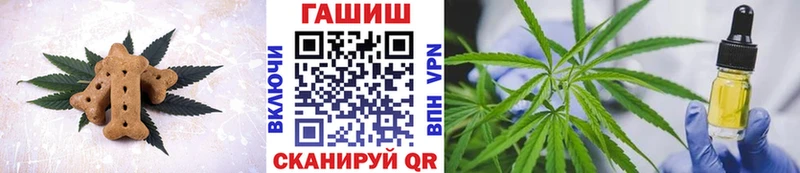 Купить закладки  Верхняя Пышма  Печенье с ТГК марихуана 