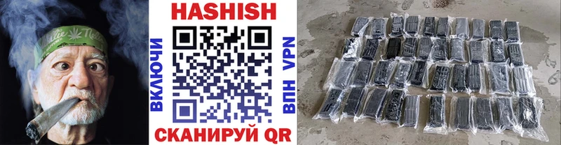 Гашиш AMNESIA HAZE  Купить  Верхняя Пышма 