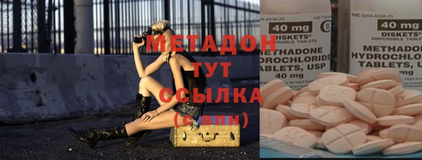 соль ск Иннополис