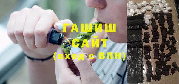 прущая мука Инта