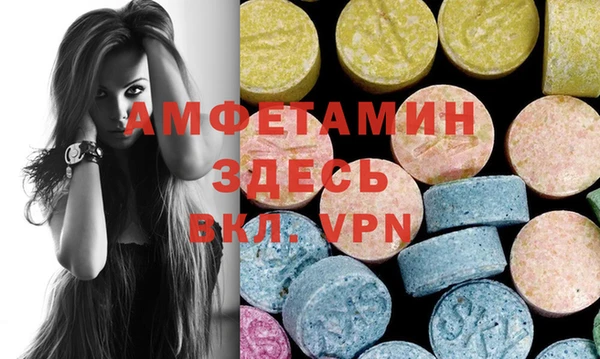 соль ск Иннополис