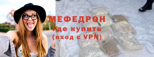 соль ск Иннополис