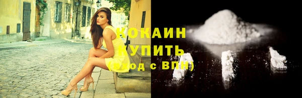 соль ск Иннополис