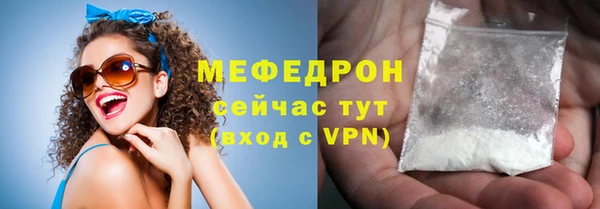 соль ск Иннополис