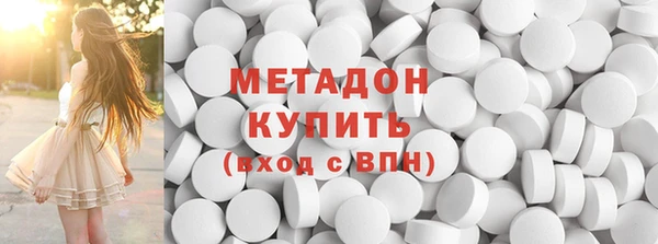 соль ск Иннополис