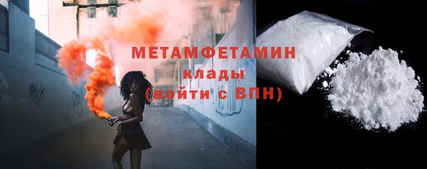 прущая мука Инта