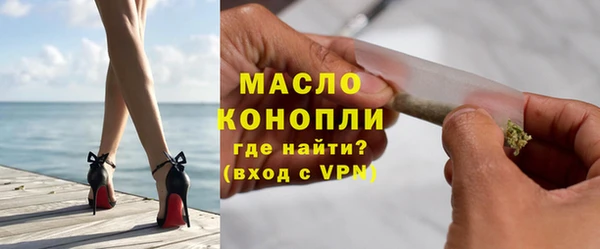 mdpv Каменск-Шахтинский