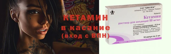 прущая мука Инта