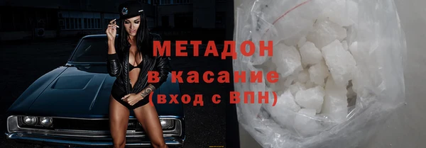 прущая мука Инта