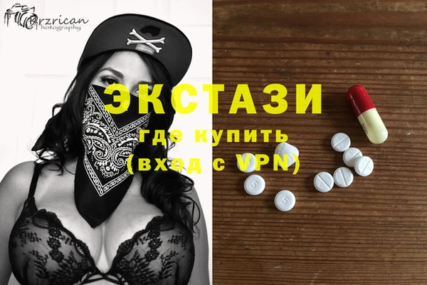 прущая мука Инта