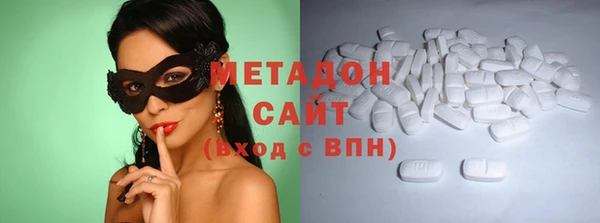 прущая мука Инта