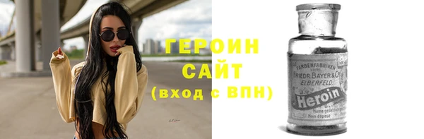 соль ск Иннополис