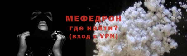 соль ск Иннополис