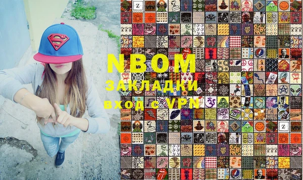 дмт Каменка