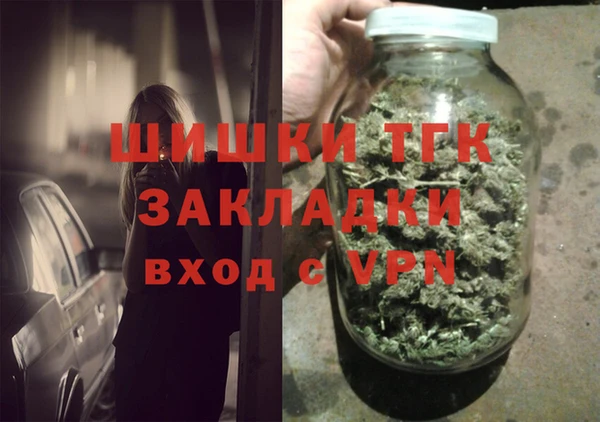 соль ск Иннополис