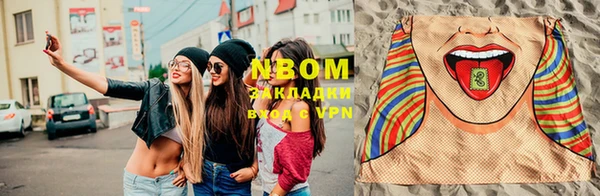 прущая мука Инта