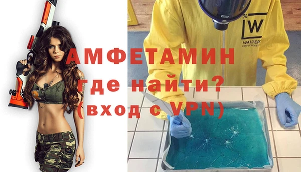 соль ск Иннополис