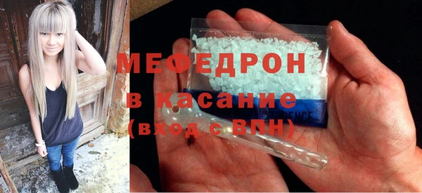 соль ск Иннополис