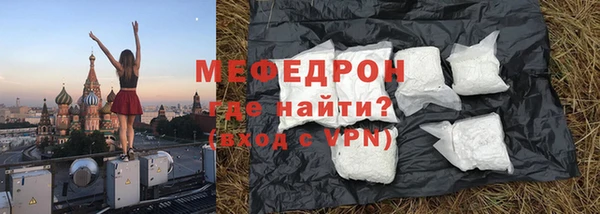прущая мука Инта