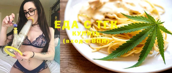 соль ск Иннополис