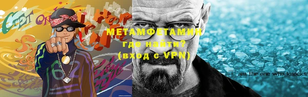 прущая мука Инта