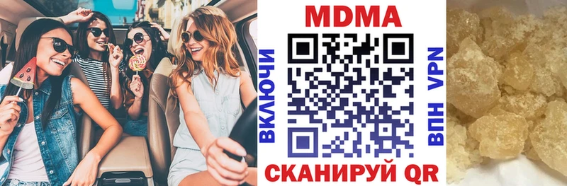 MDMA Molly  Купить  Верхняя Пышма 