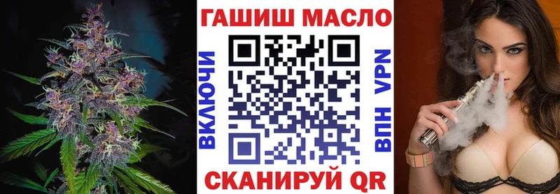 Купить где  Верхняя Пышма  Дистиллят ТГК жижа 